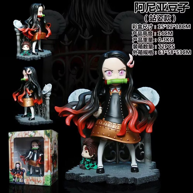 Home Decor Statue - Mini Zi Demon Slayer Nezuko Cos