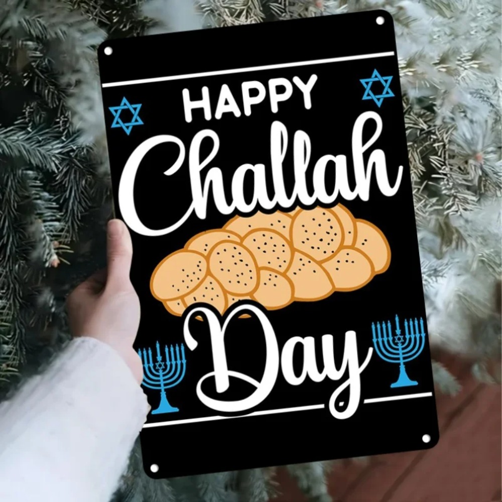 CIFBUY Retro Happy Challah Day - огляд і ціна Home Decor Retro