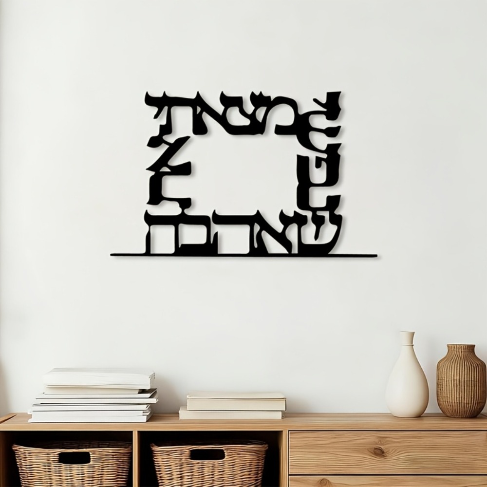 CIFBUY Modern Hebrew Letter Me - огляд і ціна Home Decor Statue
