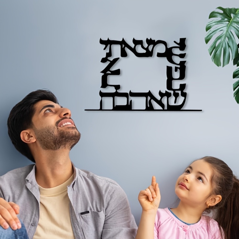 CIFBUY Modern Hebrew Letter Me - огляд і ціна Home Decor Statue