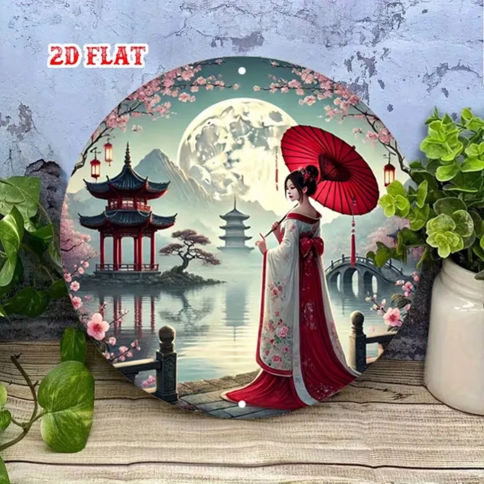 Vintage Japanese Sakura & Full - огляд і ціна Home Decor Tree