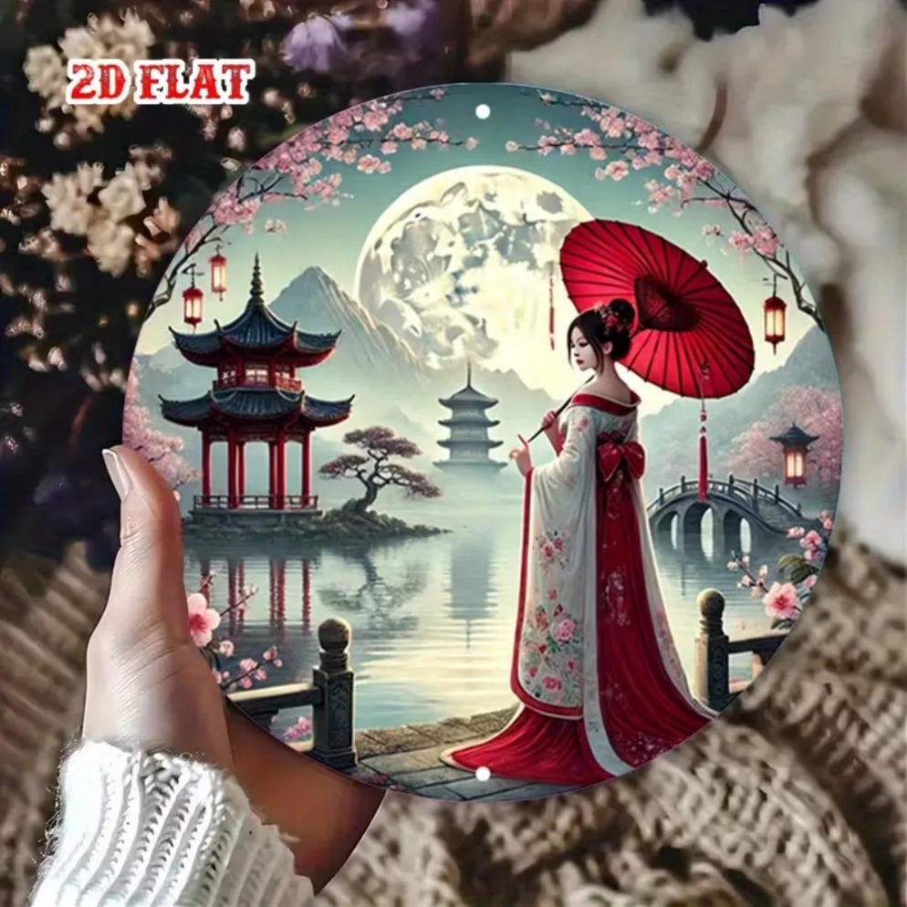 Vintage Japanese Sakura & Full - огляд і ціна Home Decor Tree